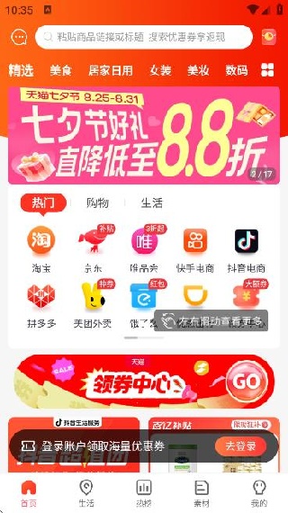 Էappٷ
