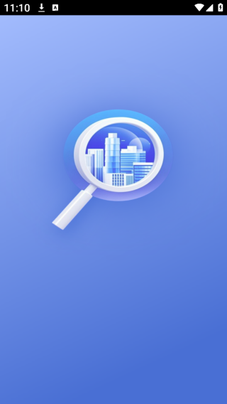 ҵϢײͨapp