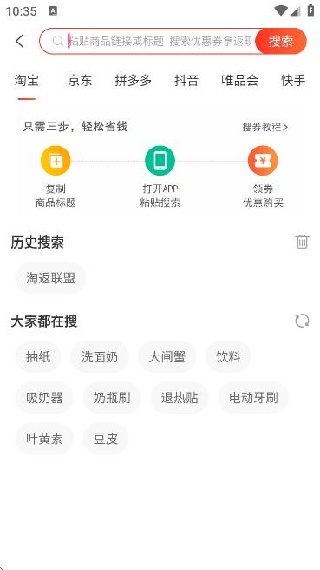 Էappٷ