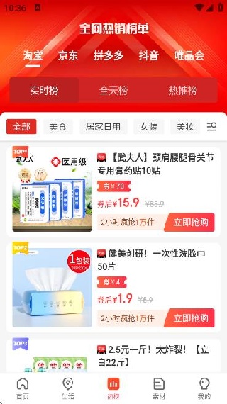 Էappٷ