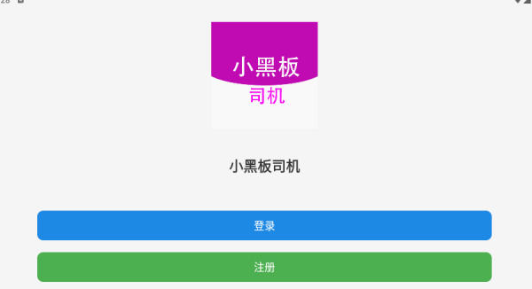 Сڰ˾app