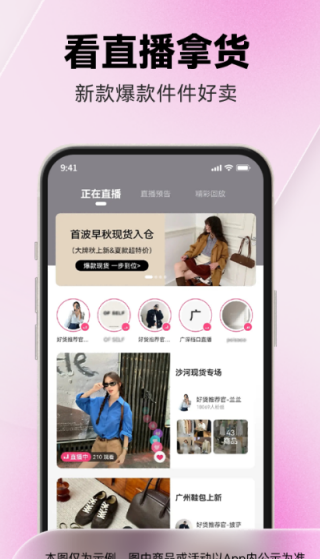 һַװapp°2025