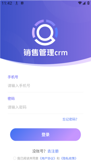 ۹crmapp