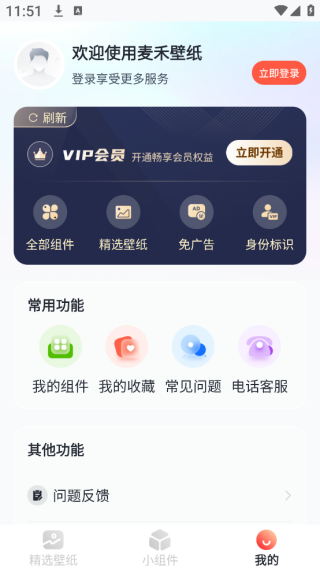 ֽ̱app
