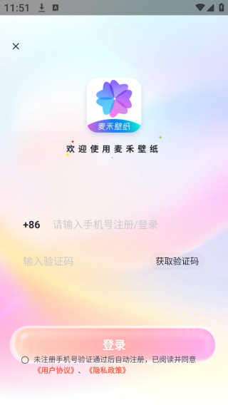 ֽ̱app