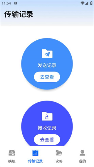 ļ촫ͬ