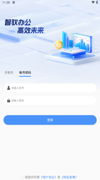 SmartMOֻ
