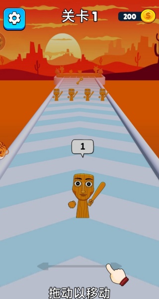 Ϸ