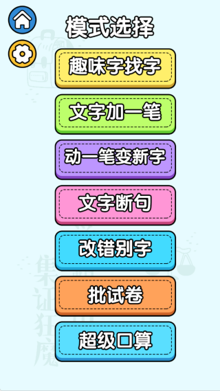 ٶֻ