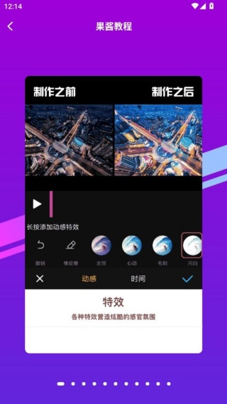 Ƶappٷ