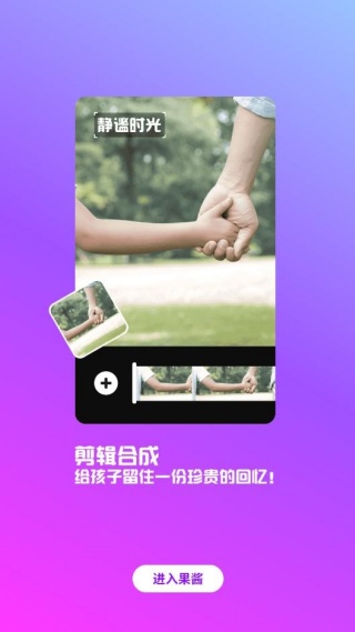 Ƶappٷ