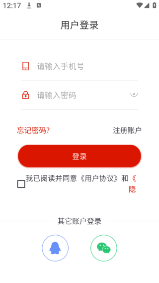 app