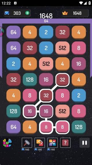 2248°
