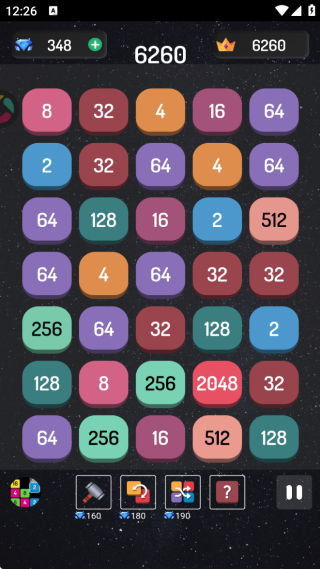 2248°