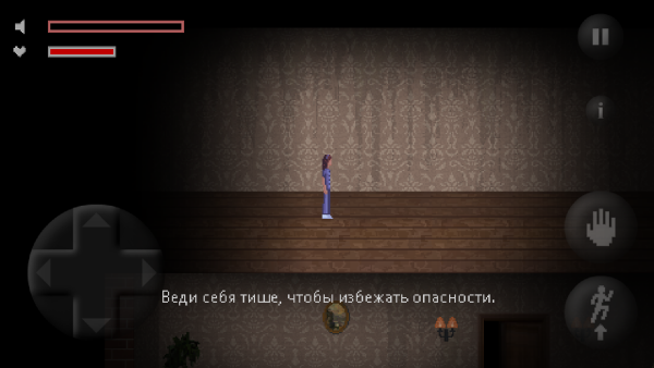 2ֻ(Mr. Hopps Playhouse 2)