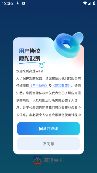 WiFiapp