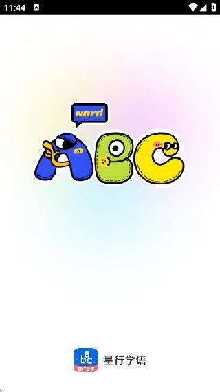 ѧappֻ