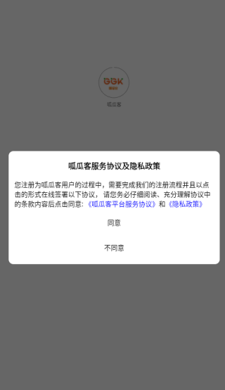 ɹϿapp