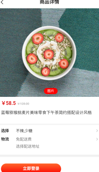 ɹϿapp