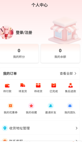 ɹϿapp
