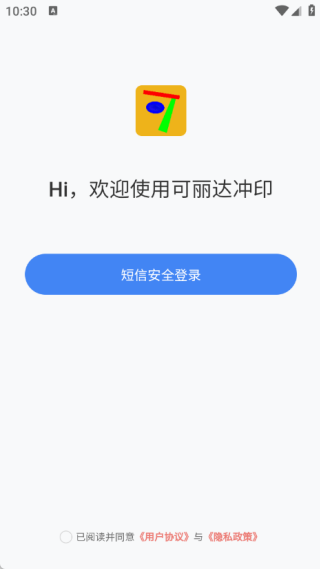 ӡ°