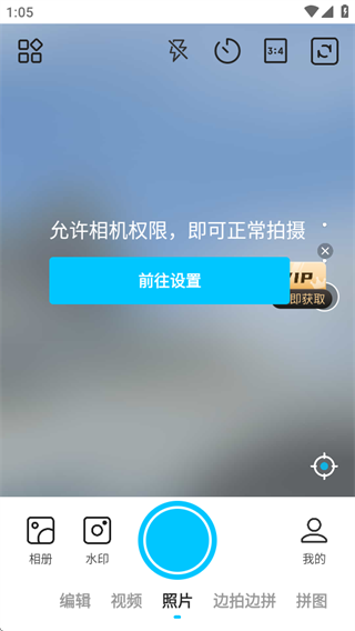ҵˮӡ