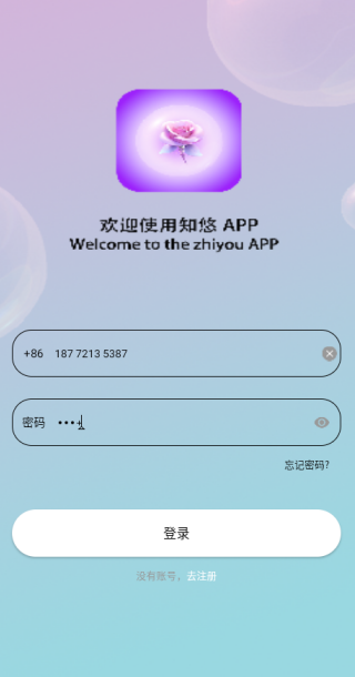 ֪app
