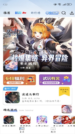 appٷ