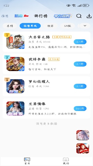 appٷ