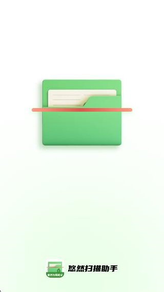 Ȼɨapp°