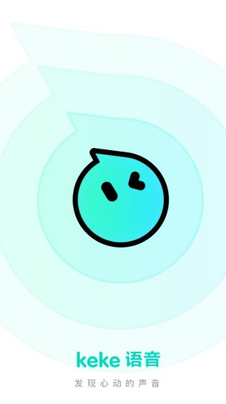 keke