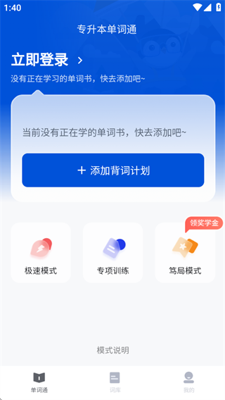 רͨapp