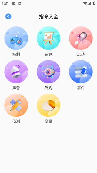 ձ°