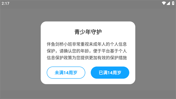 㽣С