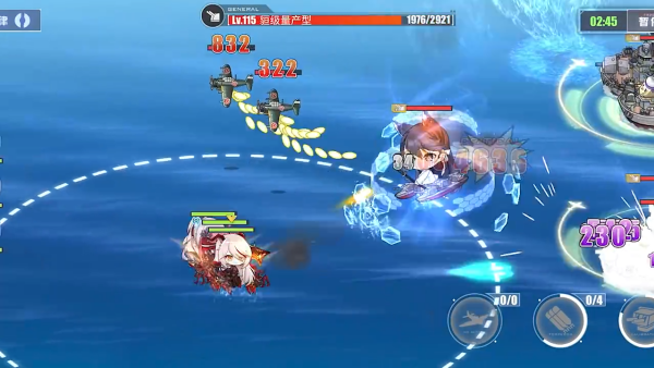 碧蓝航线官方下载 碧蓝航线官方下载