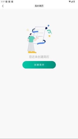 appֻ