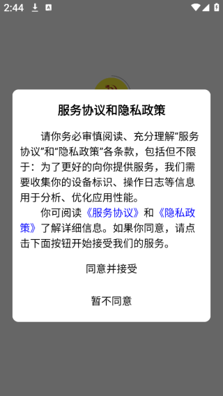δapp