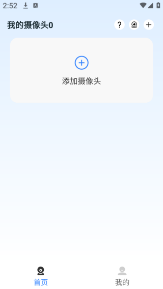 ֻapp