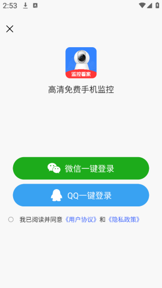 ֻapp