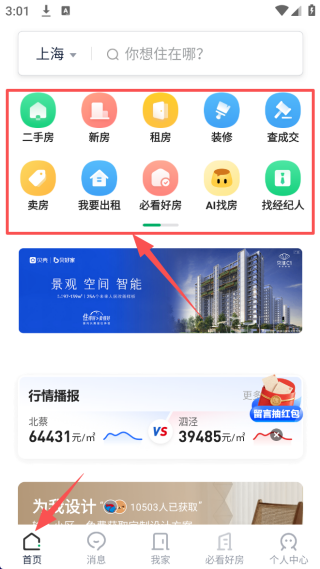 APPٷ