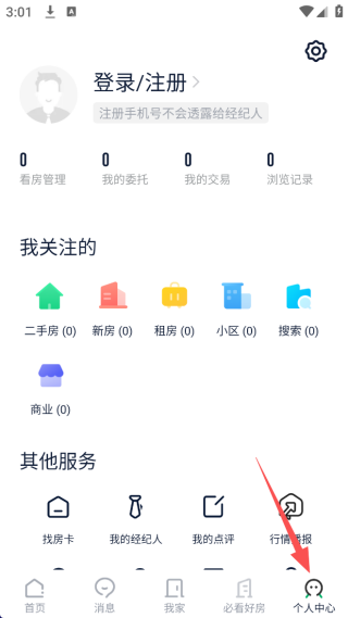 APPٷ
