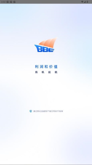 ǻappعٷ