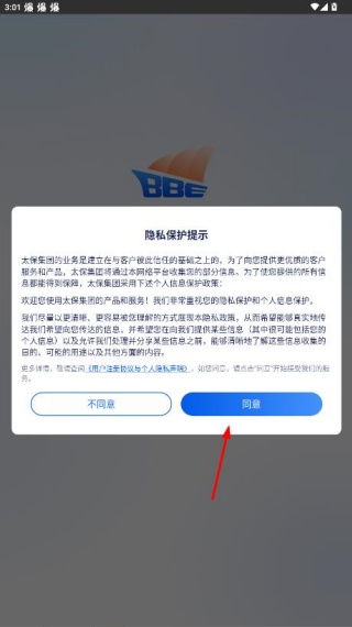 ǻappعٷ