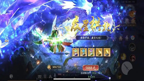 Ϲ軪Ϊ°