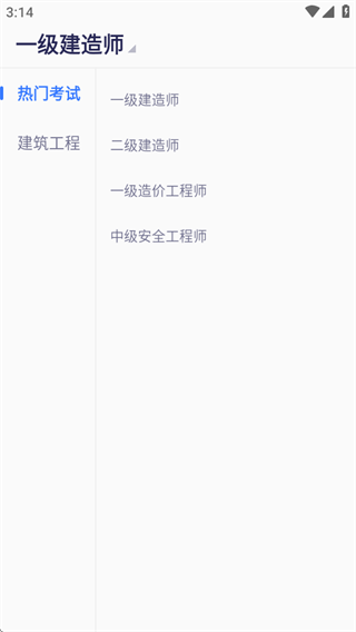 ѧһγapp°(ѧ)