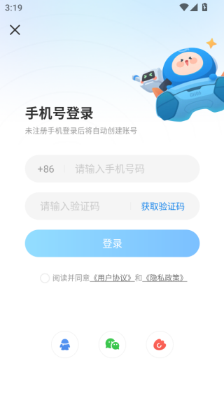 2025⻷ֹٷ