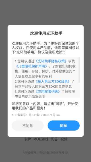 2025⻷ֹٷ