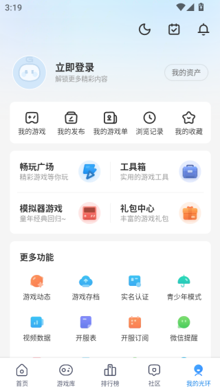 2025⻷ֹٷ