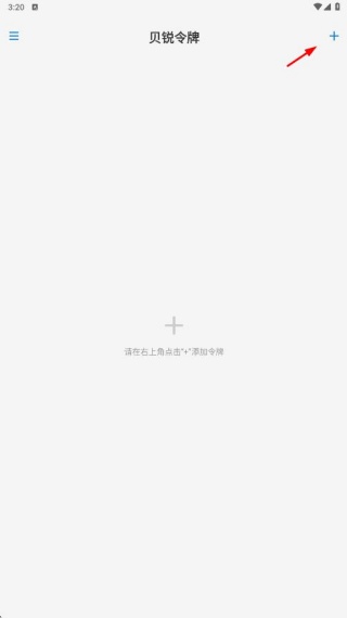 app°