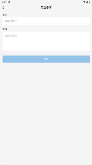 app°